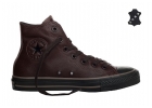 Оригинальные кеды Converse