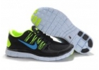 Спорт магазин Nike air. По России привезут бесплатно.