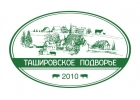 Мясные полуфабрикаты домашнего качества от производителя.
