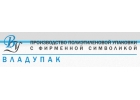 Производство пакетов и гибкой упаковки с полноцветной печатью
