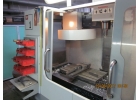 Центр обрабатывающий HAAS VF1DHE Центр обрабатывающий горизонтальный FQH50A ...