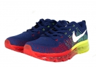 Nike Air Max 2015