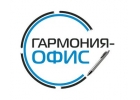 Комплексное оснащение офиса