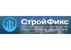 Строительные и отделочные материалы от Стройфикс