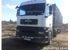Тягач MAN 18.480 4х2