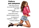 100 конфиденциальность и безопасность. Лучшие условия в Одессе