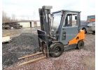 Складской погрузчик Doosan D35C-5, 3,5 т, 4,8 м