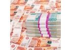 Частный займ наличными до 3 000 000р. Выдача с любой кредитной историей