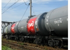 Летнее дизтопливо от 40 900 руб/тн..