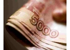Взять займ наличными у надежного кредитора без залога и пред оплат
