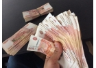 Помощь в получении кредита от 1 000 000 рублей с любой кредитной историей.